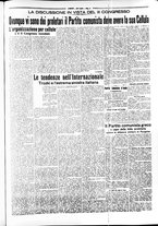 giornale/RAV0036968/1925/n. 174 del 29 Luglio/3